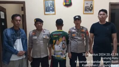 Polsek Bandar Negeri Suoh Bersama Tekab 308 Polres Lampung Barat Ungkap Kasus Penadah Motor