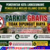 Dinas Syariat Islam Kota Lhokseumawe Larang Pungutan Biaya Parkir di Halaman Masjid Agung Islamic Centre