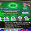 Tarmizi kembali Terpilih sebagai Ketua Rapi Aceh Utara Priode 2026-2030